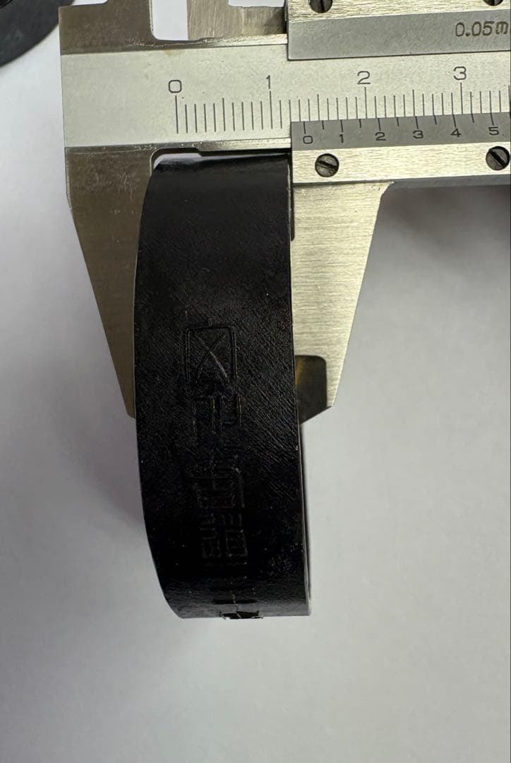 【漢字好き】曹素功三十周年記念墨　82年製　10個セット【箱無し】オマケ付