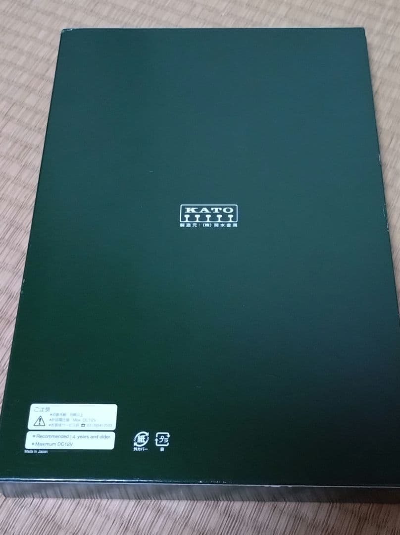 ★激レア　KATO 10-1389 165系 急行アルプス8両セット★