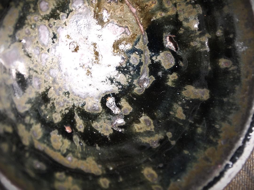 人気作家★加地学【師：森岡成好】★窯変（天目）黒茶碗A