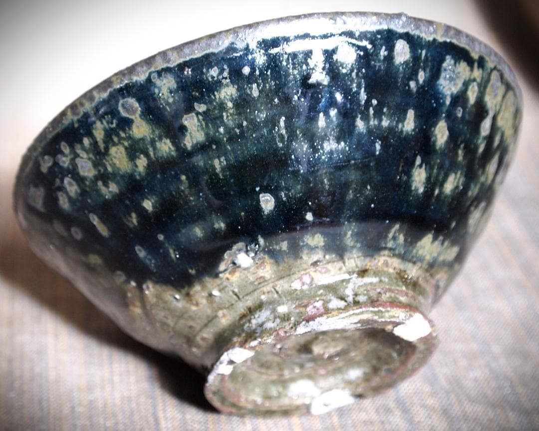 人気作家★加地学【師：森岡成好】★窯変（天目）黒茶碗A