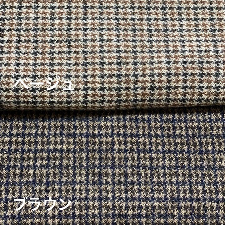 ①ジャズネップアランニット