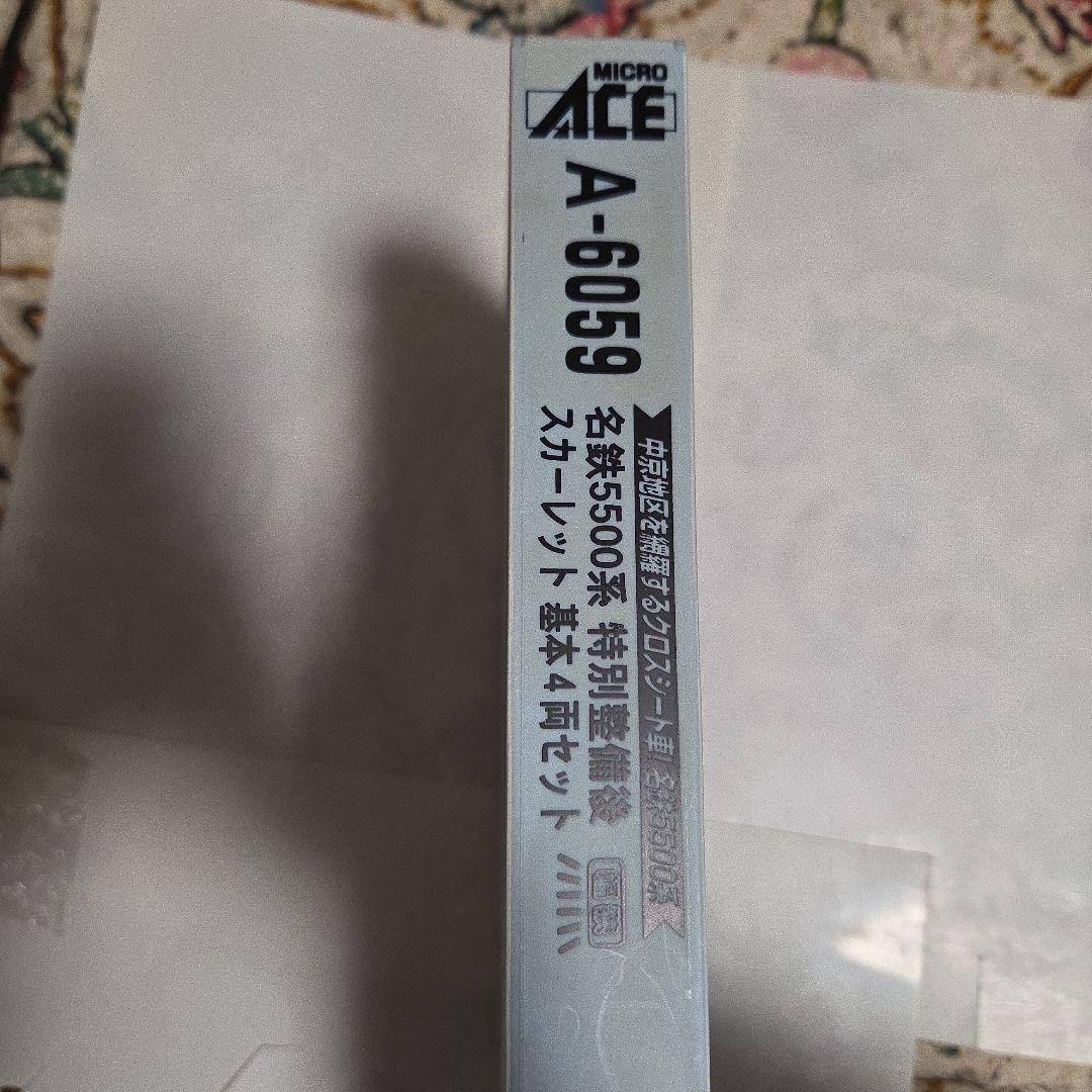 現状品 名鉄5500系 特別整備後 スカーレット 基本/増結 6両セット