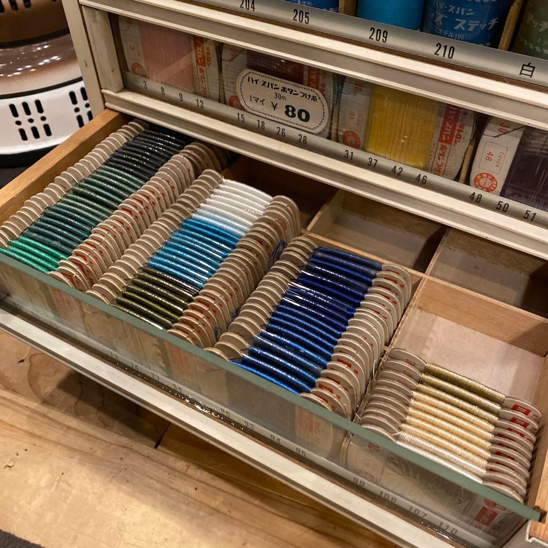 糸陳列棚　ハイ・スパン　糸ケース　収納棚　アンティーク　レトロ