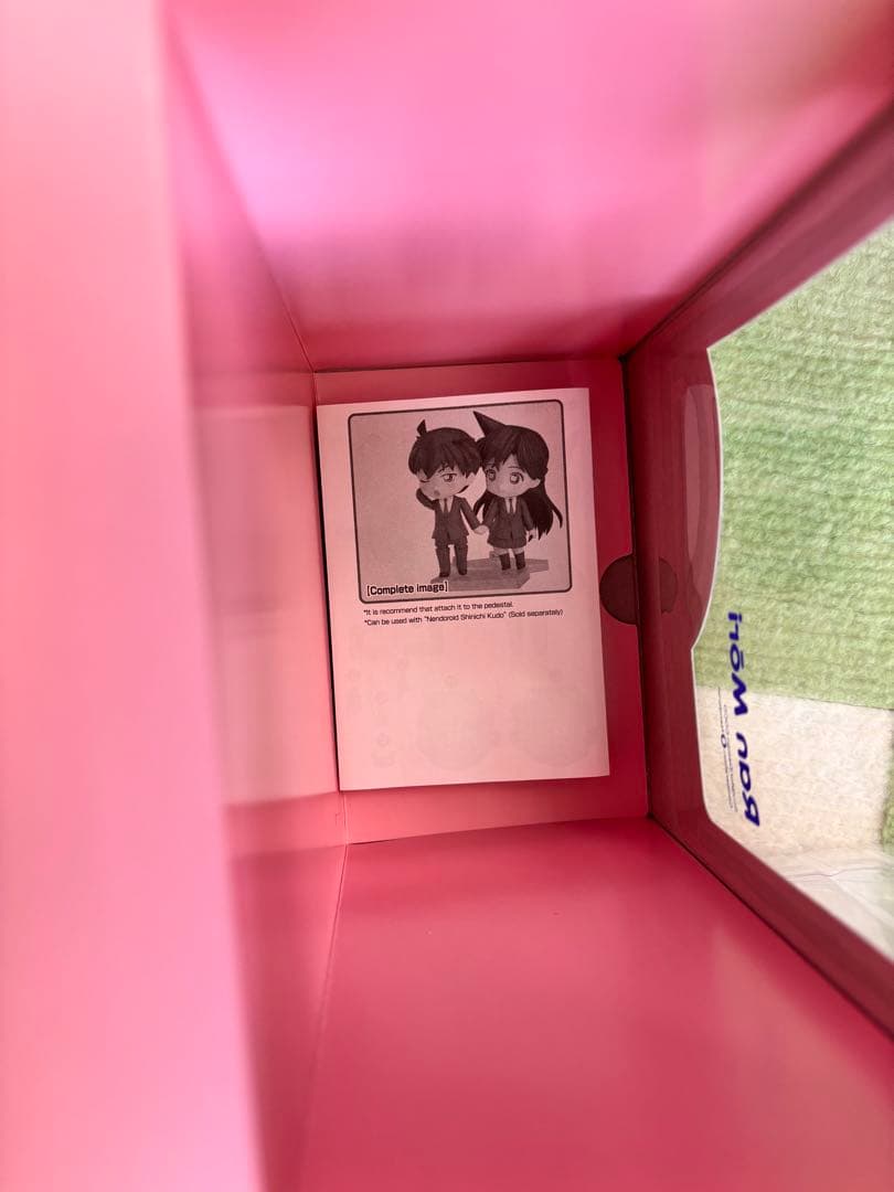 名探偵コナン　ねんどろいど　グッドスマイル　毛利蘭