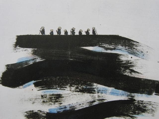 佐藤良助、【童子】、希少な額装用画集より、新品額装付、状態良好