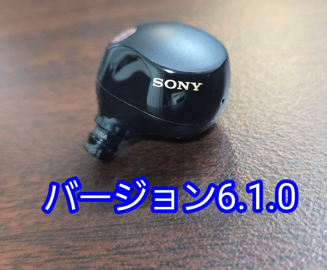 美品 SONY WF-1000XM5 イヤホン右 ブラック