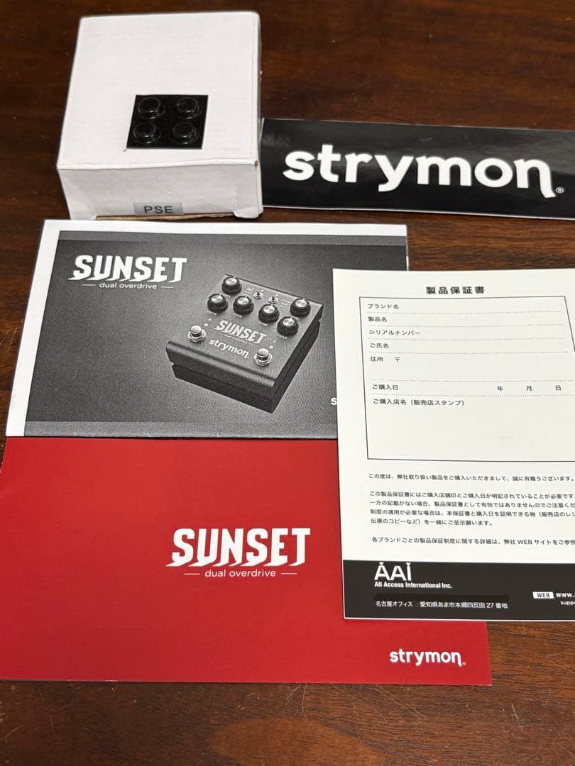 ジ*ー様 Strymon SUNSET デュアルオーバードライブ 箱無し