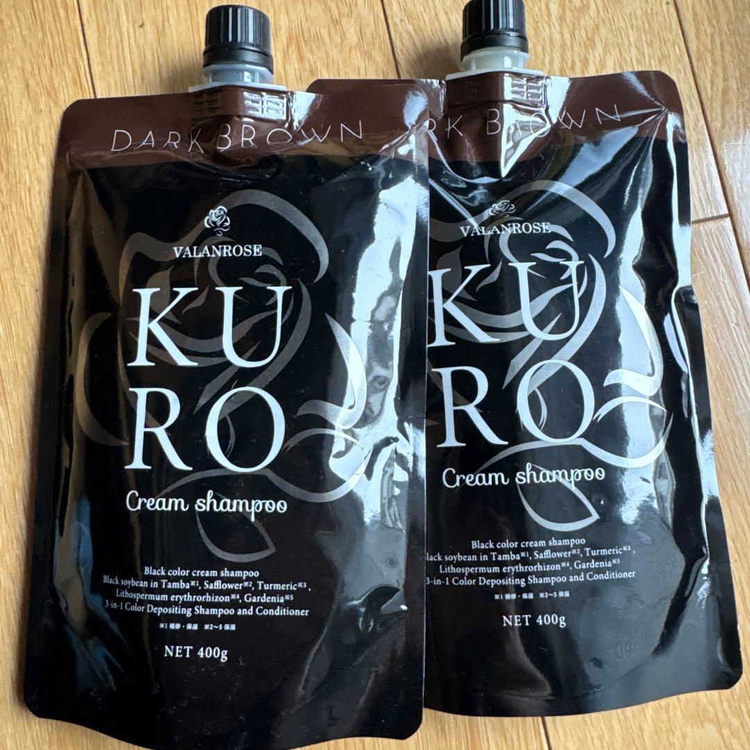 VILASROBIN KURO クリームシャンプー　ナチュラルブラウン2個セット
