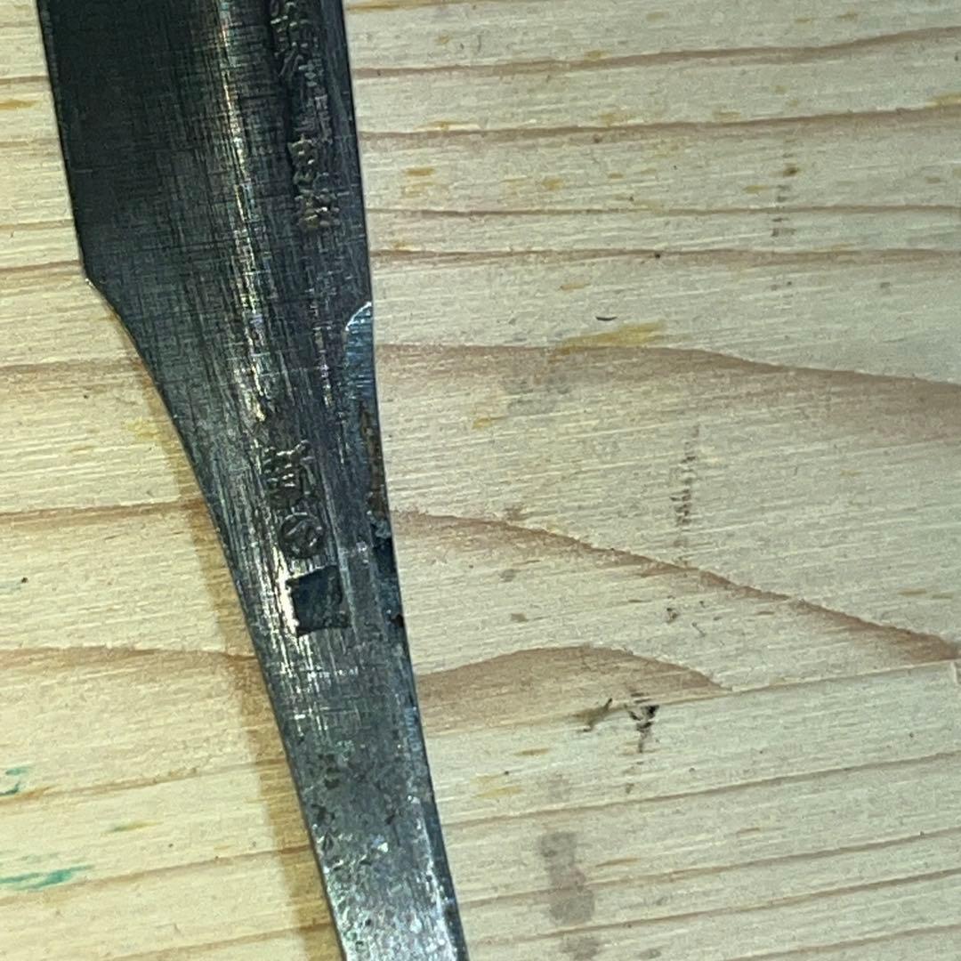 藤助　レーザー　日本剃刀　新イ型