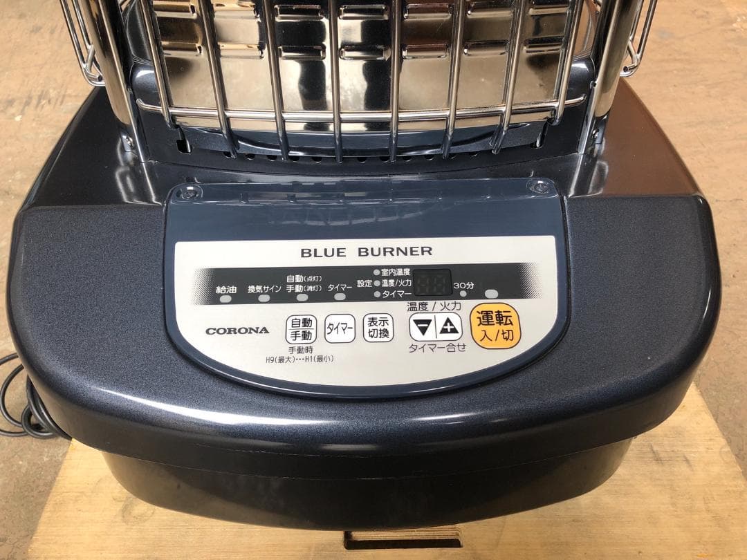 CORONA コロナ 業務用 石油ストーブ GH-C19F 2019年製