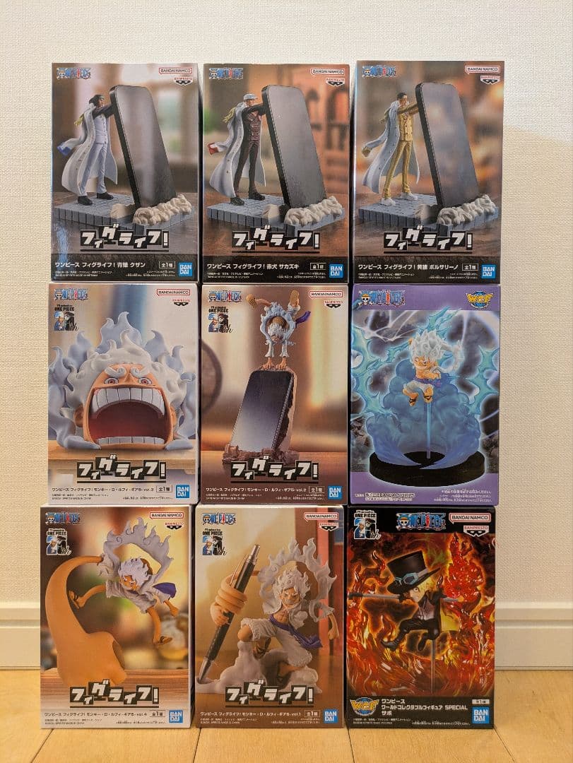 【新品未開封】9体セット ONE PIECE　フィギア　ワーコレ　フィグライフ