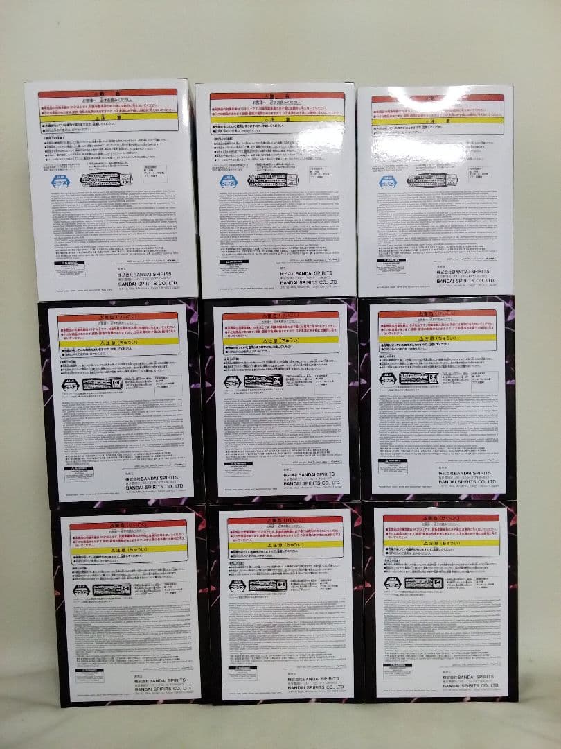 ワンピースフィギュア BATTLE RECORD他SOFVIMATES 9点