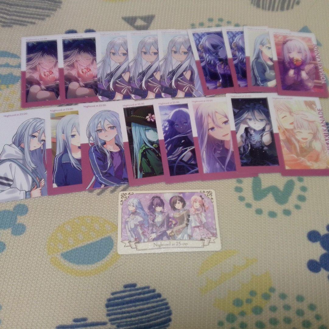 ニーゴ宵崎奏朝比奈まふゆ東雲絵名グリ缶バッチコネクトライブウエハエピカ称号