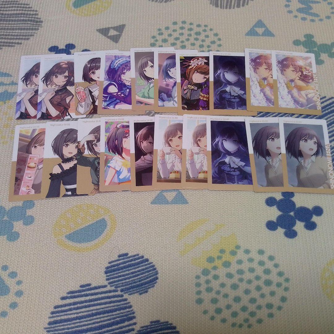 ニーゴ宵崎奏朝比奈まふゆ東雲絵名グリ缶バッチコネクトライブウエハエピカ称号