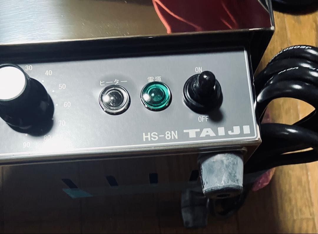 しらせ 酒燗どうこ　HS-8N