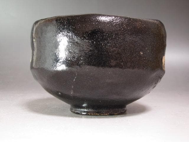 ★　裏千家　十四代　淡々斎　自作黒　玉泉　二重箱★x607