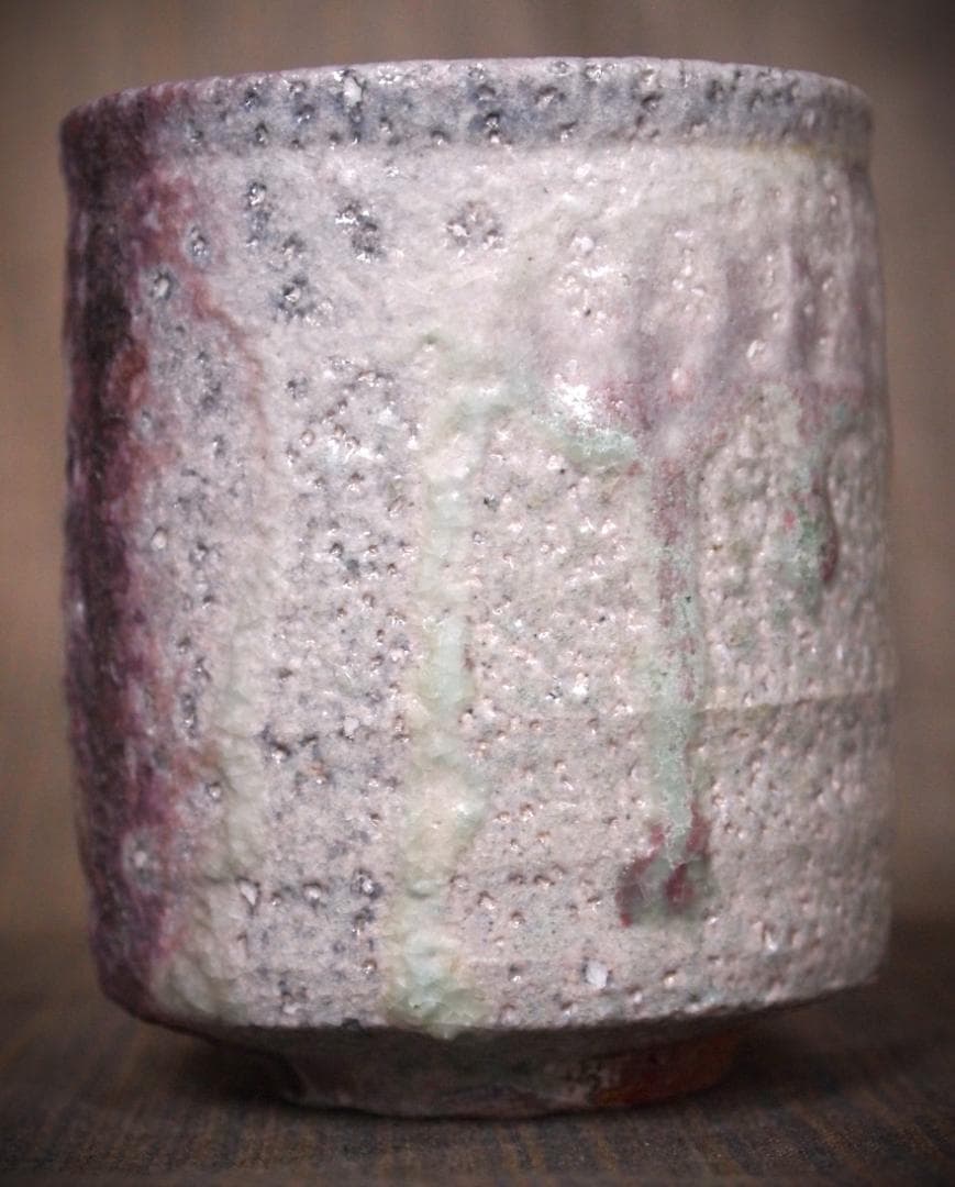 人気作家★高橋燎★信楽【窯変】焼き締め湯のみ★トレインキルン薪窯