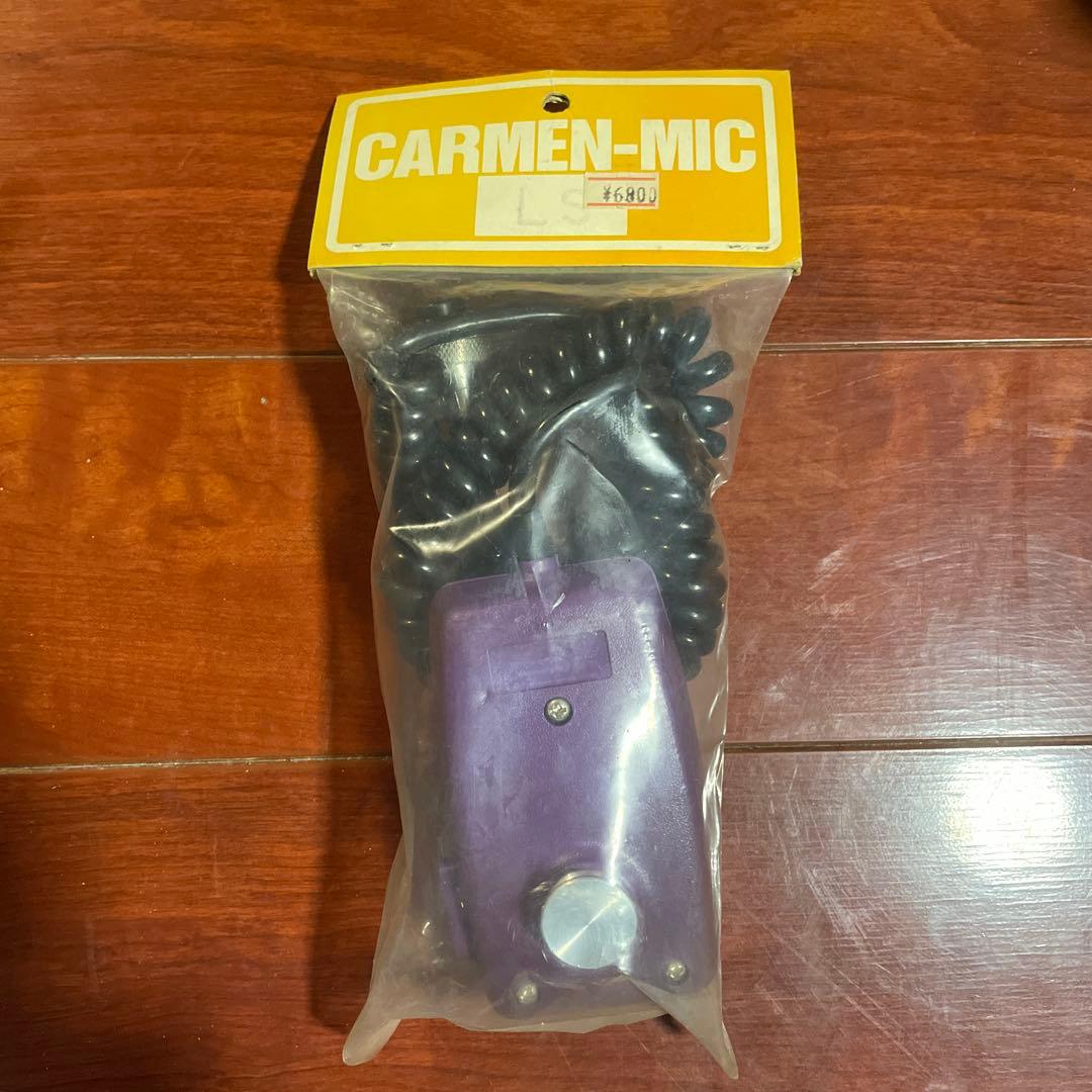 【新品未開封】カルメンマイク ピンクラメ 当時物 4ピン CB無線 NASA