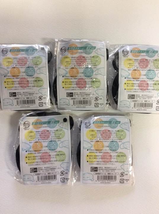 海物語 チャーム 確変 ver.