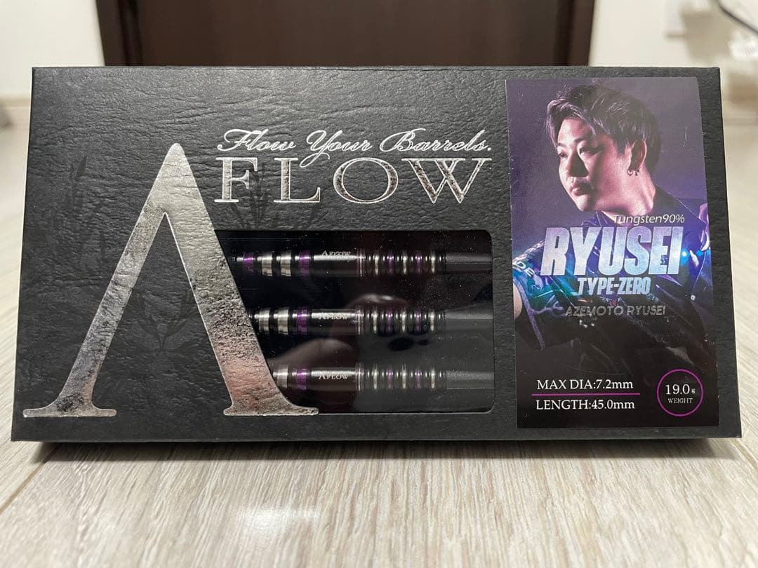 【12月7日まで限定出品】DYNASTY RYUSEI TYPE-ZERO19g