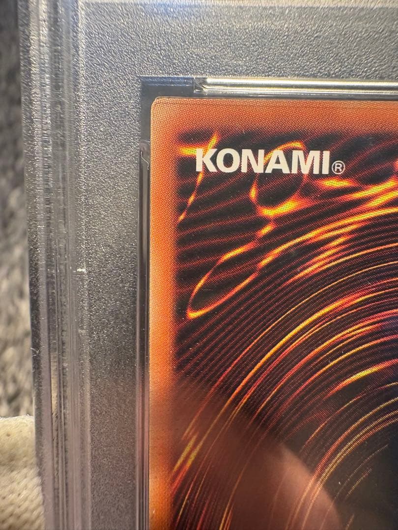 【PSA10】遊戯王復刻 暗黒騎士ガイア ウルトラレア 極美品