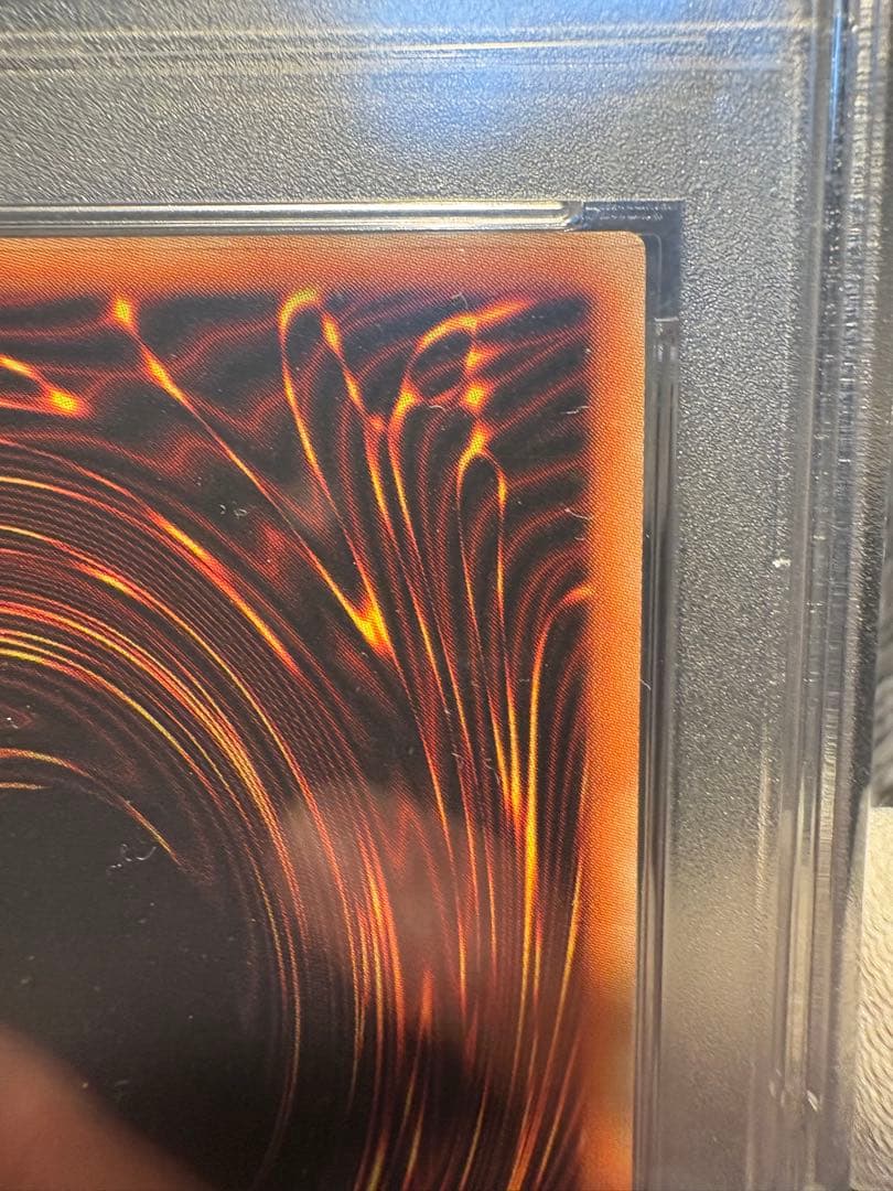 【PSA10】遊戯王復刻 暗黒騎士ガイア ウルトラレア 極美品