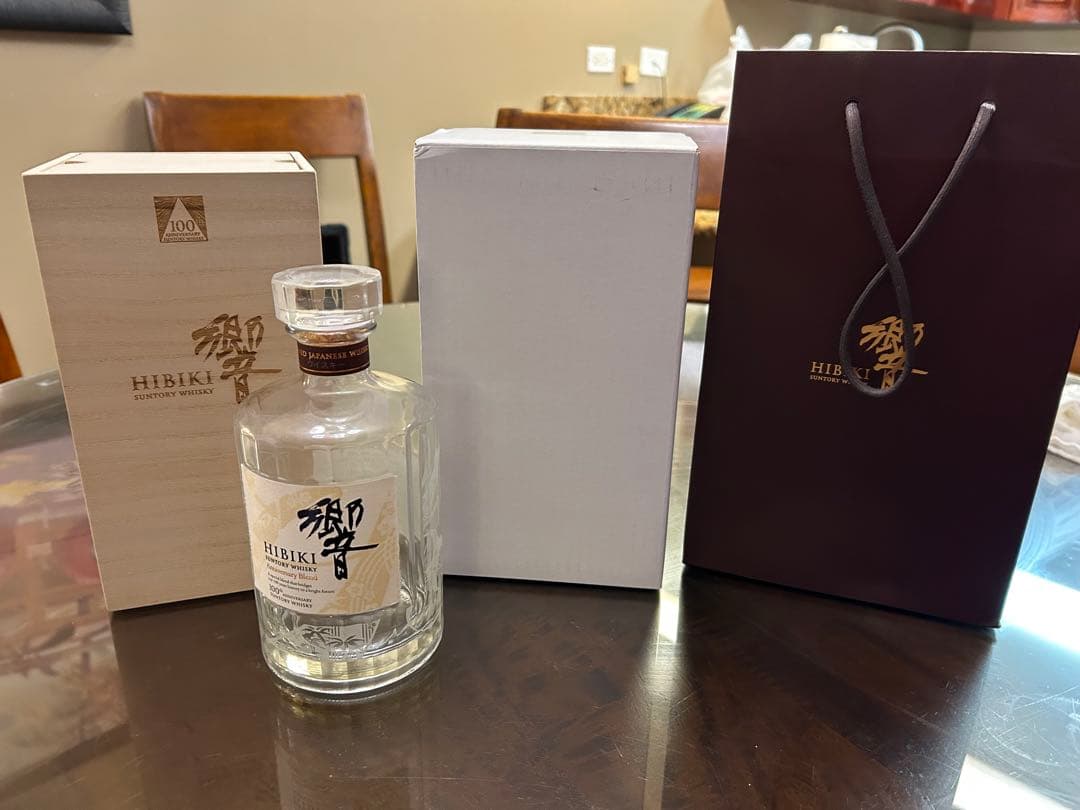 ANAファーストクラス限定100周年響　空き瓶