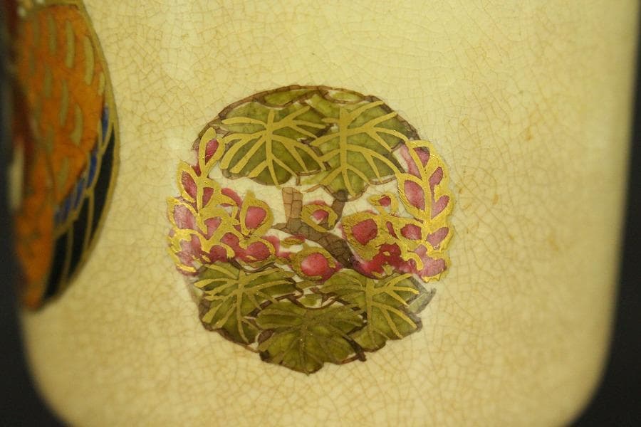 薩摩焼 湯呑 一対 未使用(A875)