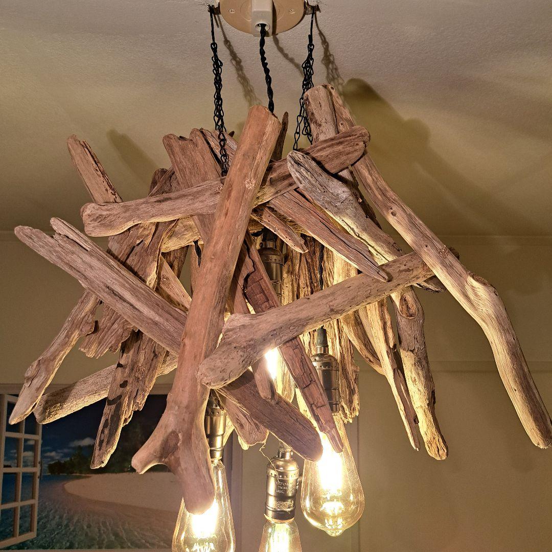 流木インテリア　ペンダントライト　エジソン電球4灯付　ヴィンテージソケット