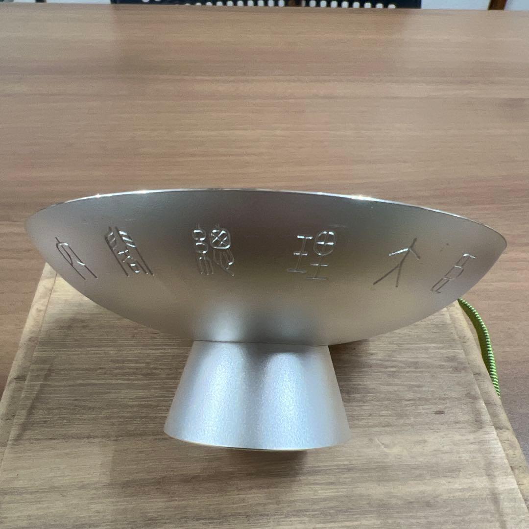 ★新品未使用★ 内閣総理大臣　銀杯　約140g