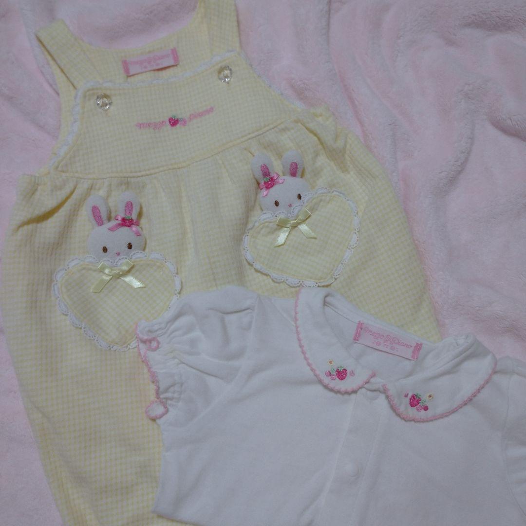 レア☆mezzopianoおまとめセット!!