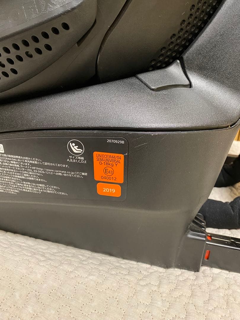 美品　エールべべ クルット5 qui チャイルドシート isofix対応