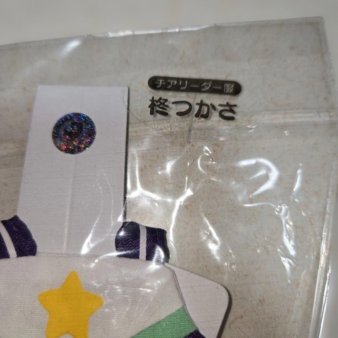 フリーイング　1/4 柊つかさ用　チアリーダー服