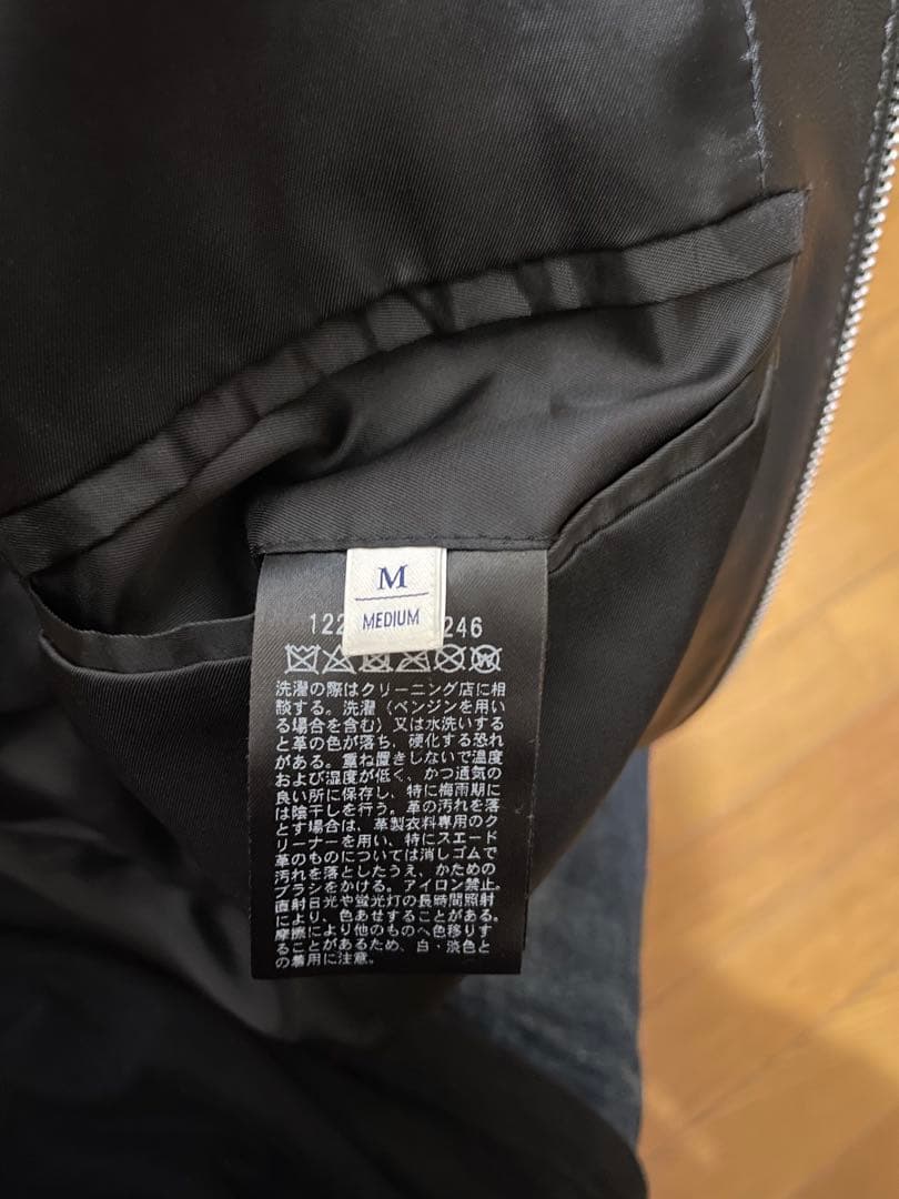 【BEAUTY & YOUTH】ラムレザー シングル ライダース ジャケット