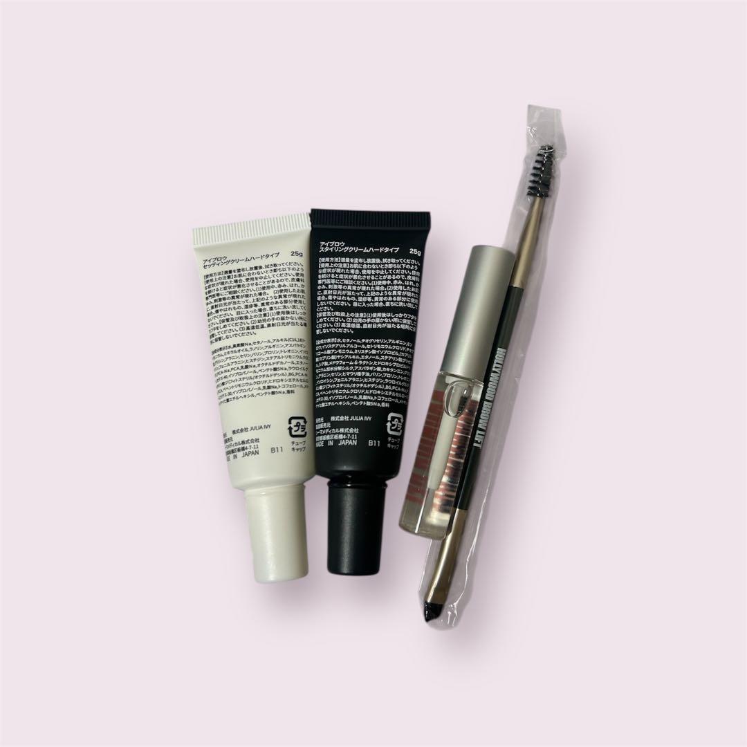 【新品未使用】ハリウッドブロウリフトセット/ボンディング2本付