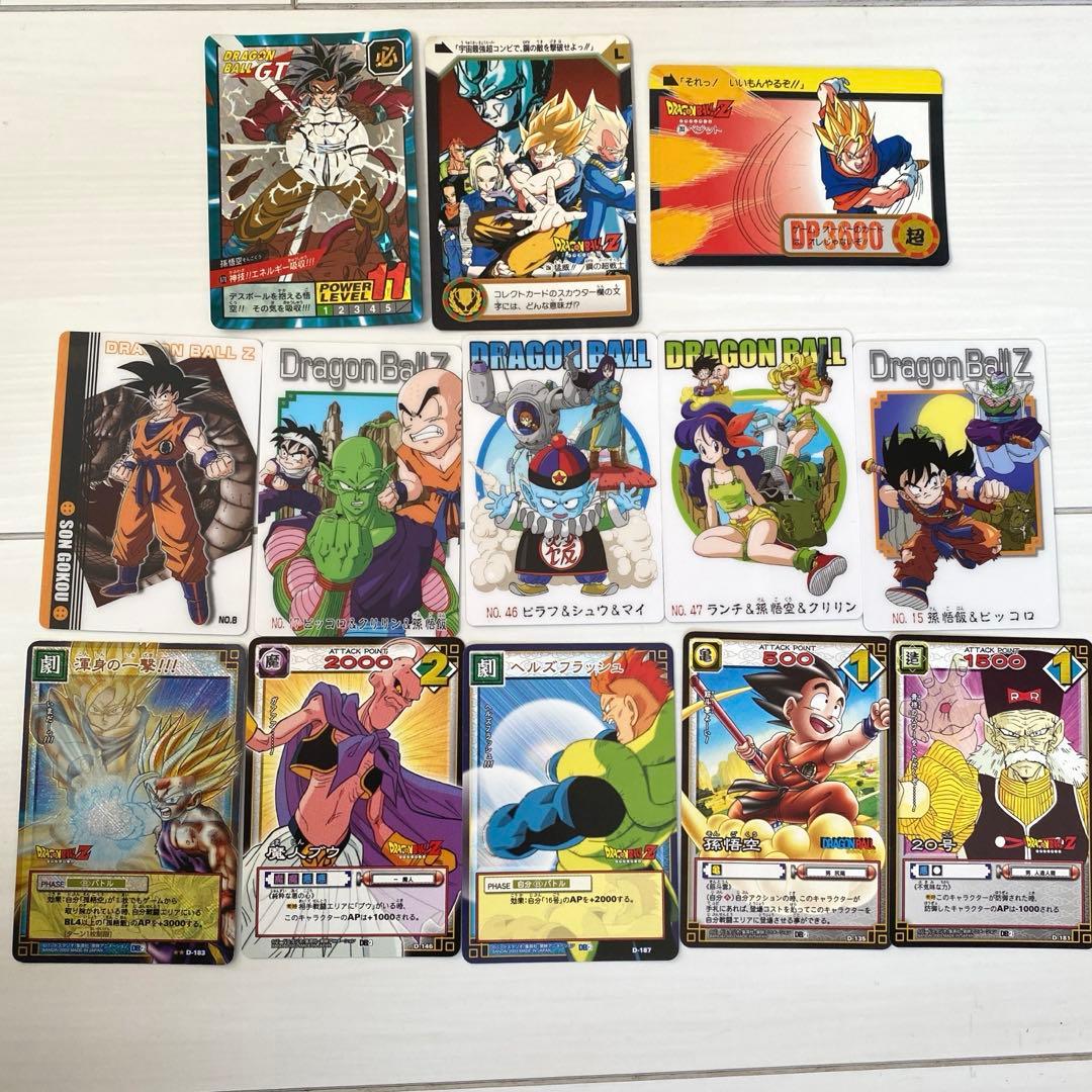 ドラゴンボールカード13枚セット