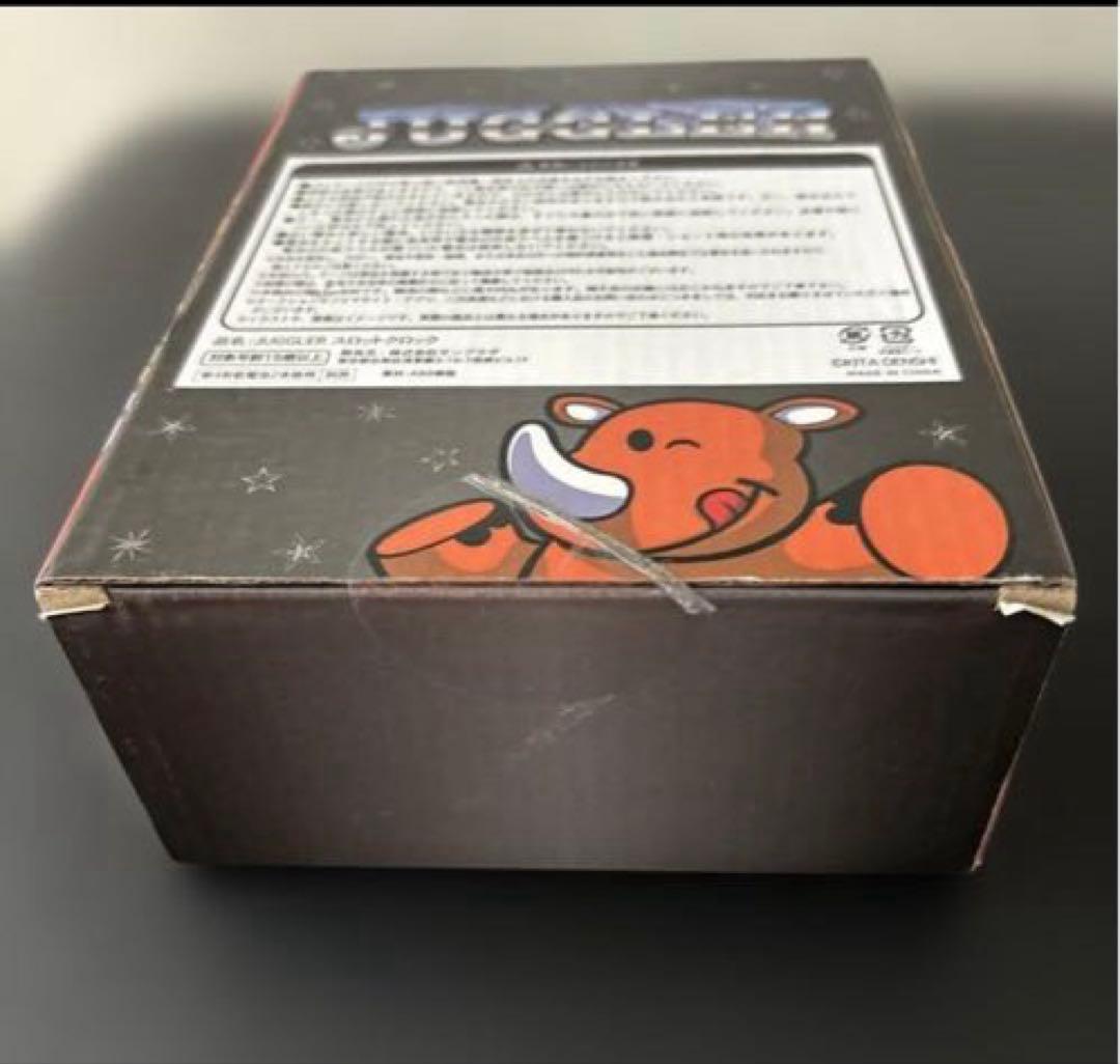 GOGO! CHANCE セット　ジャグラープライズ 7点　未使用　未開封多数