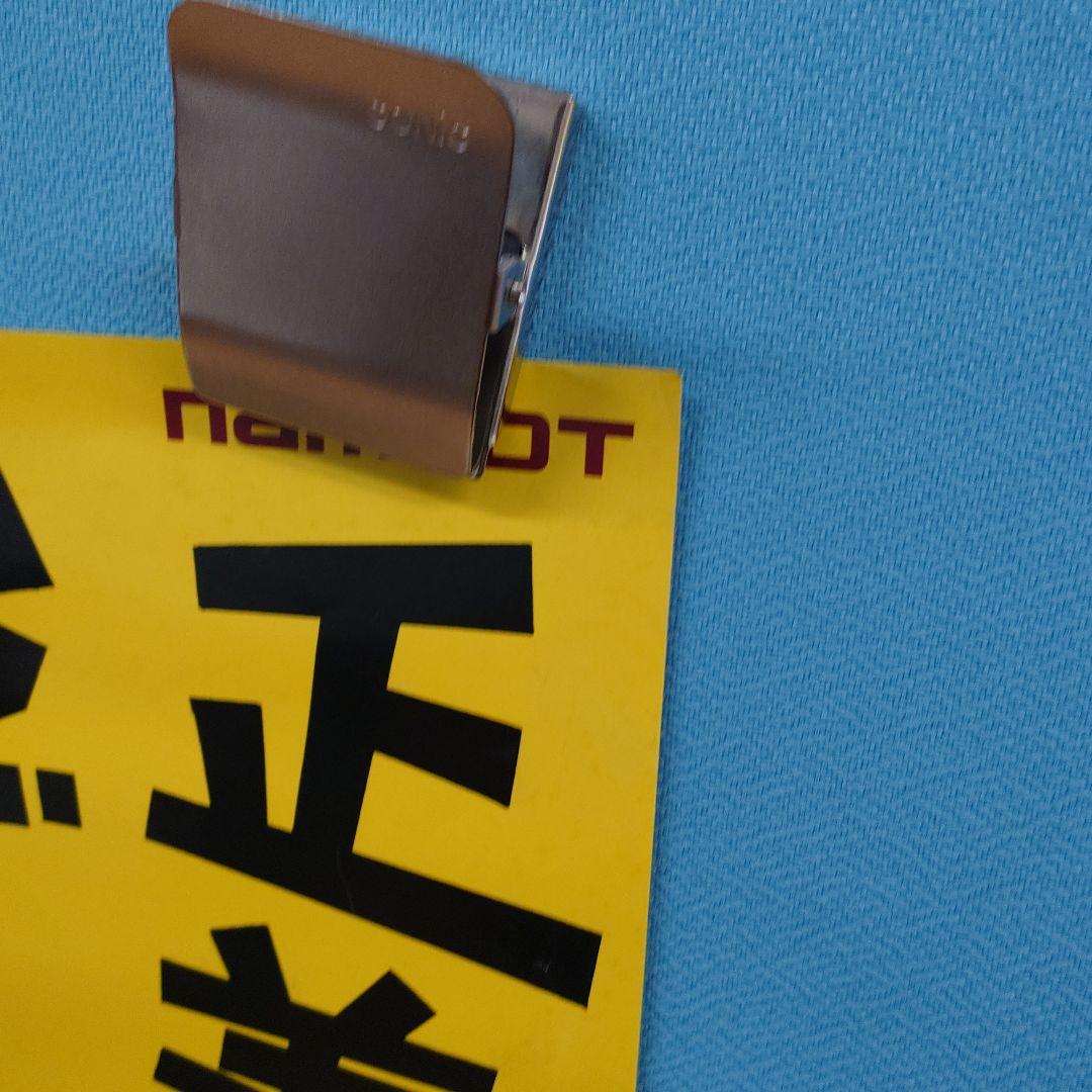 珍品 ナムコ 超絶倫人ベラボーマン PCエンジン 短冊ポスター