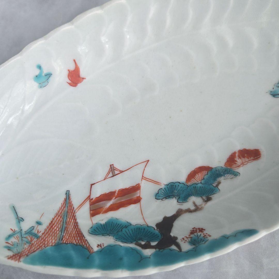 古伊万里　藤　色絵皿　江戸時代　染付　江戸　骨董　金直し　金継ぎ　アンティーク