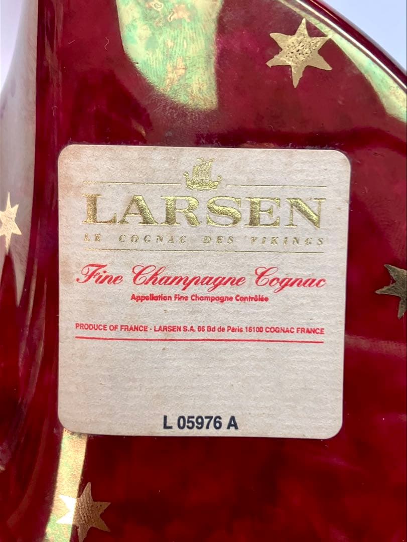 古酒 未開栓 ラーセンシップ マーブル ルビー ブランデー コニャック 箱付き