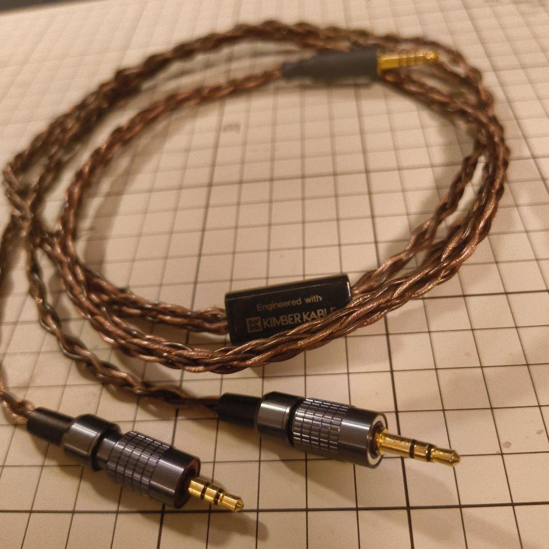 ソニー MDR Z1R バランス キンバーケーブル 改造品