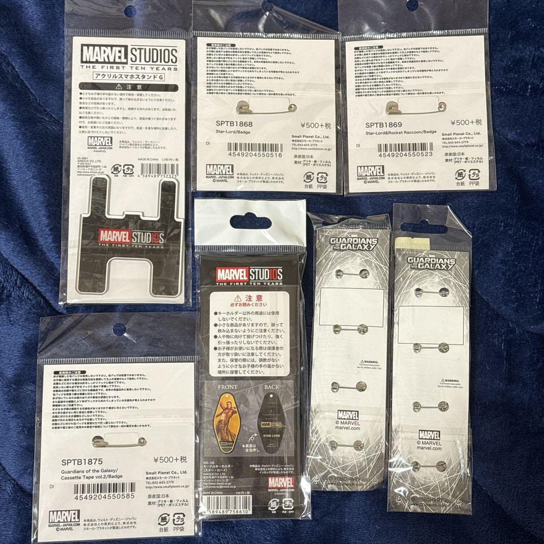 スターロード　グッズ　缶バッジ　アクリルスタンド　クリスプラット　アベンジャーズ