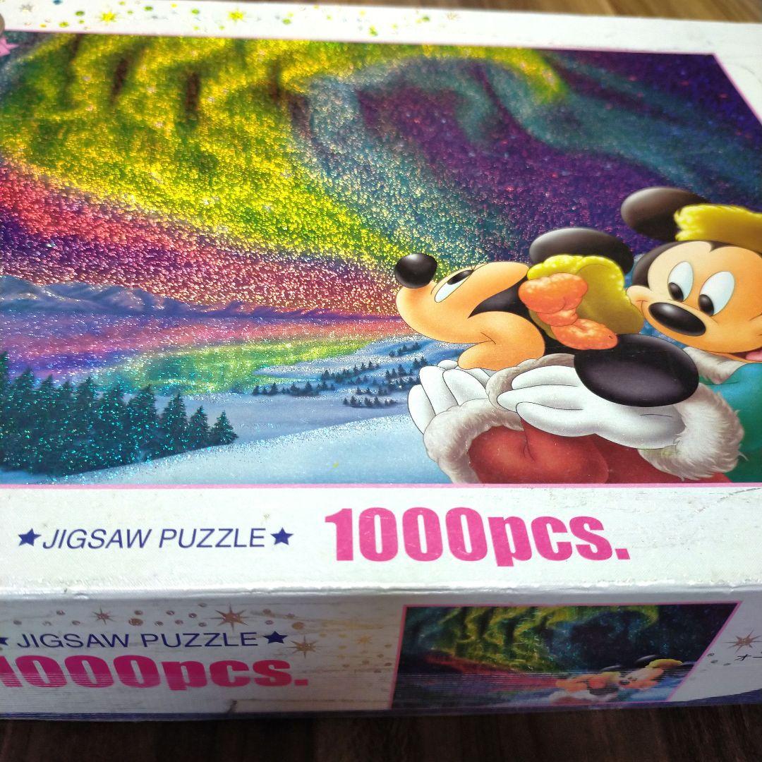 ディズニー　ホログラム　オーロラファンタジー1000ピースパズル　廃盤希少品