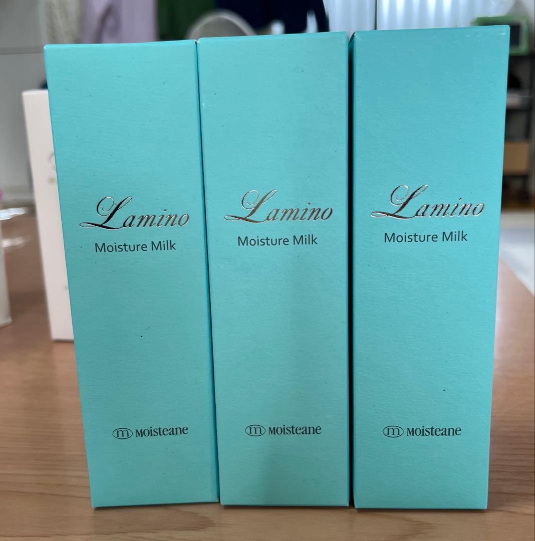 モイスティーヌ　乳液　モイスチャーミルク