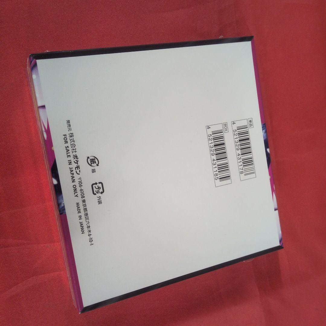 ポケモンカード メガブレイブ×６　シンフォニア×６　合計１２箱