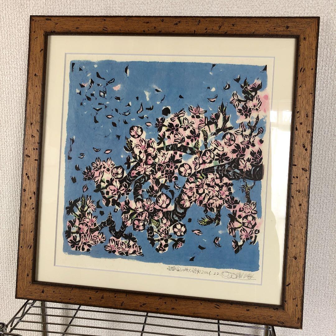 版画　レプリカ