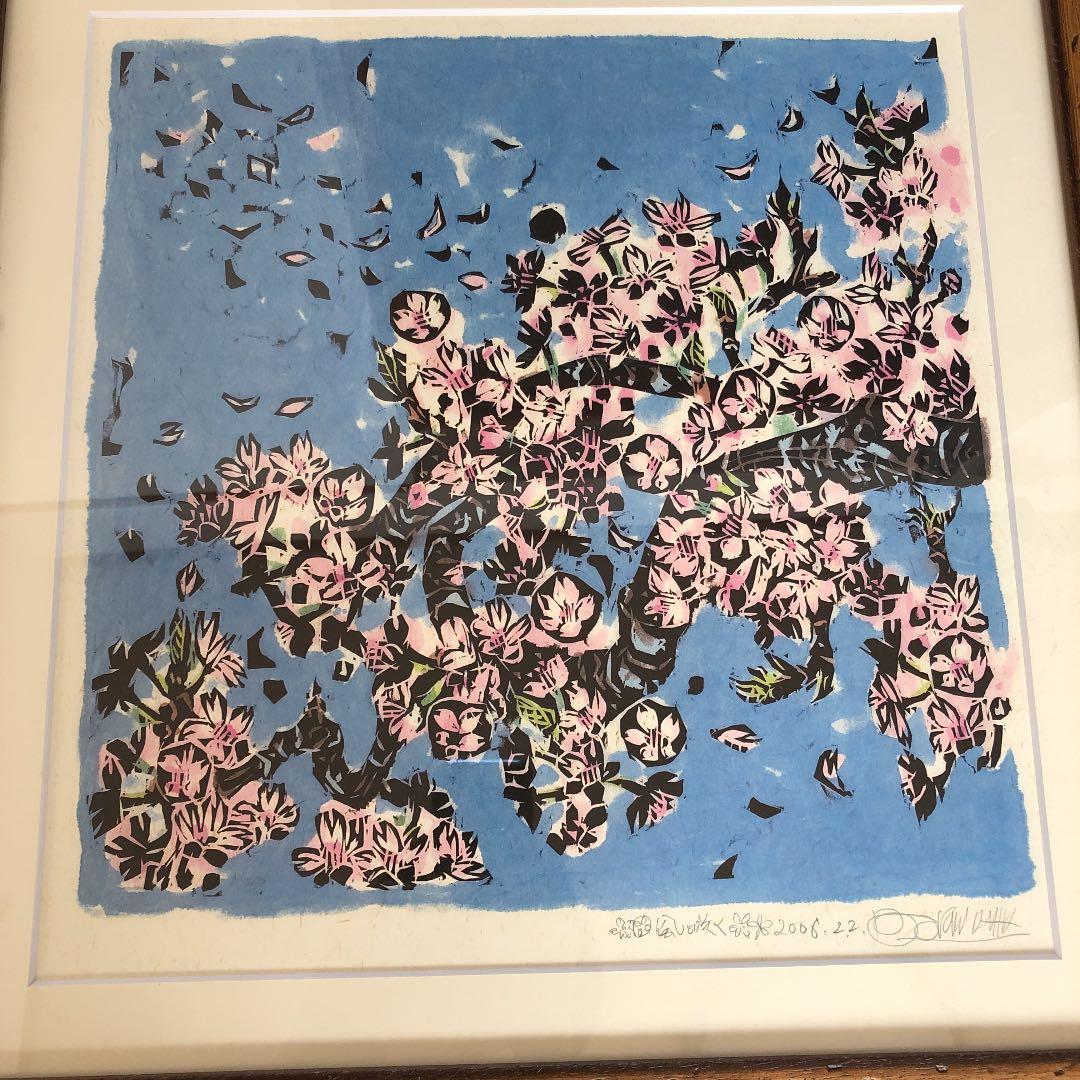 版画　レプリカ