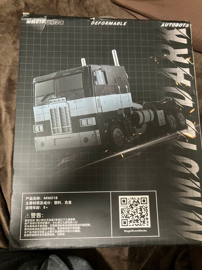 その他 magnificent mecha MM01B