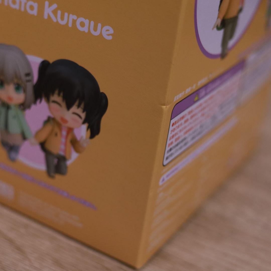 [開封品] ヤマノススメ 倉上ひなた ねんどろいど
