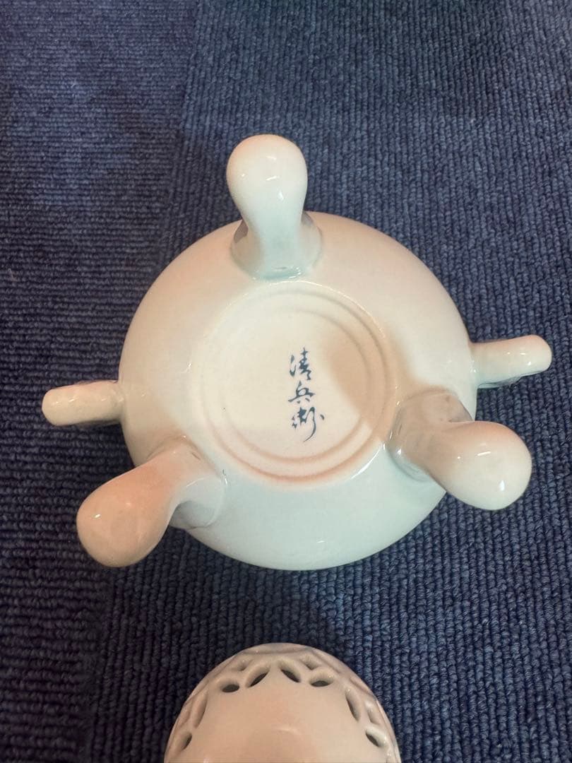 2005 有田焼 清兵衛 三足 獅子　白磁香炉　未使用